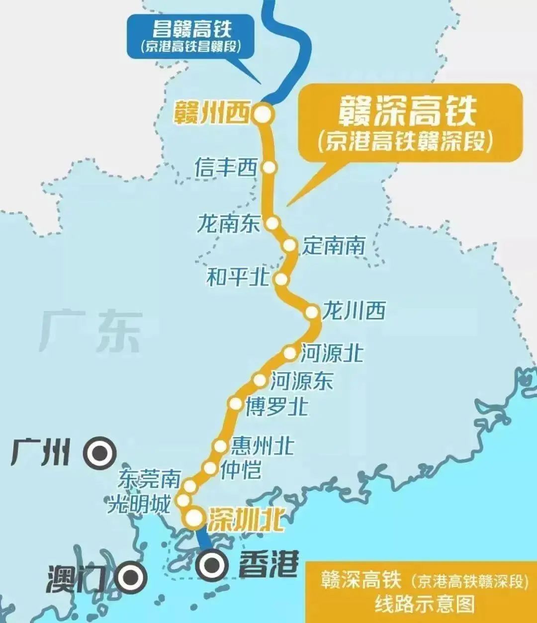 记者探访昌景黄高铁控制性工程——鄱阳湖特大桥|高铁|铁路_新浪新闻