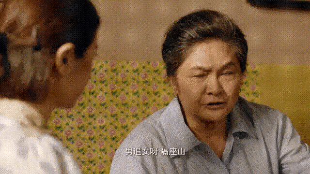 国民初恋王智大婚在即《超级翁婿》引泪崩孙鹏滨