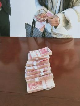 我为群众办实事我是人民的法官执行案款现金已到账执行法官喊你来收款