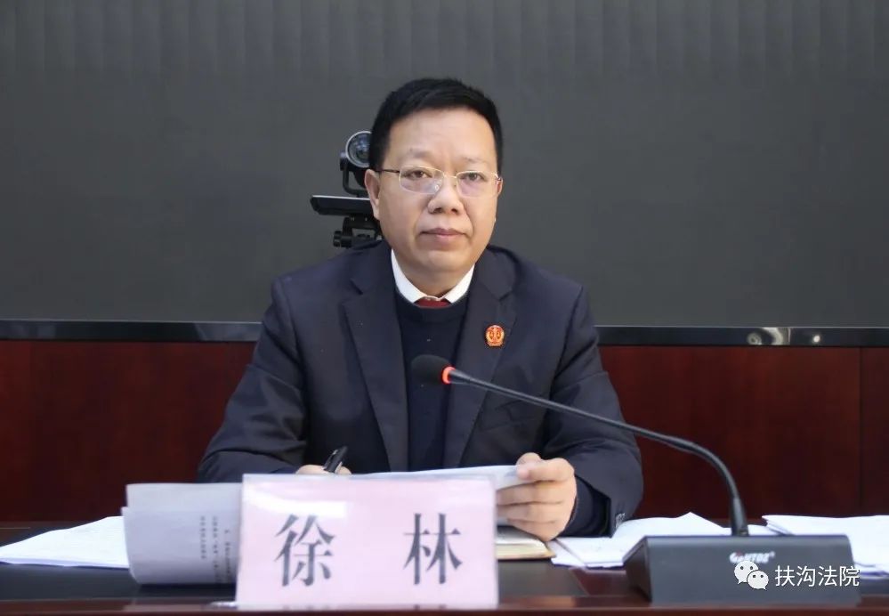 扶沟法院召开审判执行工作推进会暨办案标兵推进会