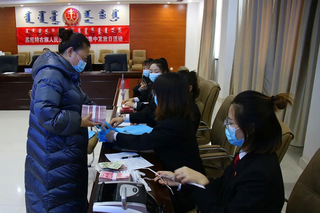 【蒙马奔腾】凝心聚力抓指标,提质增效争佳绩----苏尼特右旗法院落实