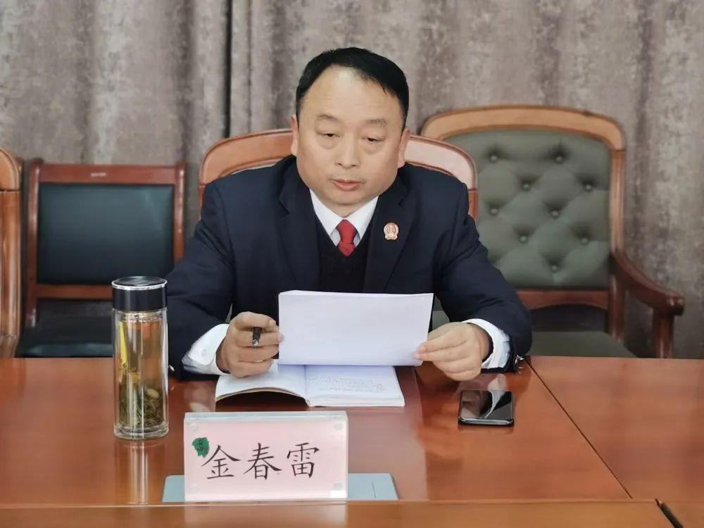 学习贯彻市党代会精神罗田法院召开党组扩大中心组学习