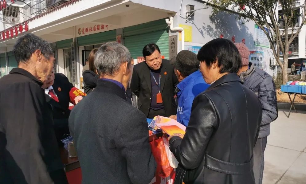 利用万载县茭湖乡当墟日,万载县人民检察院,万载县司法局万载县人民