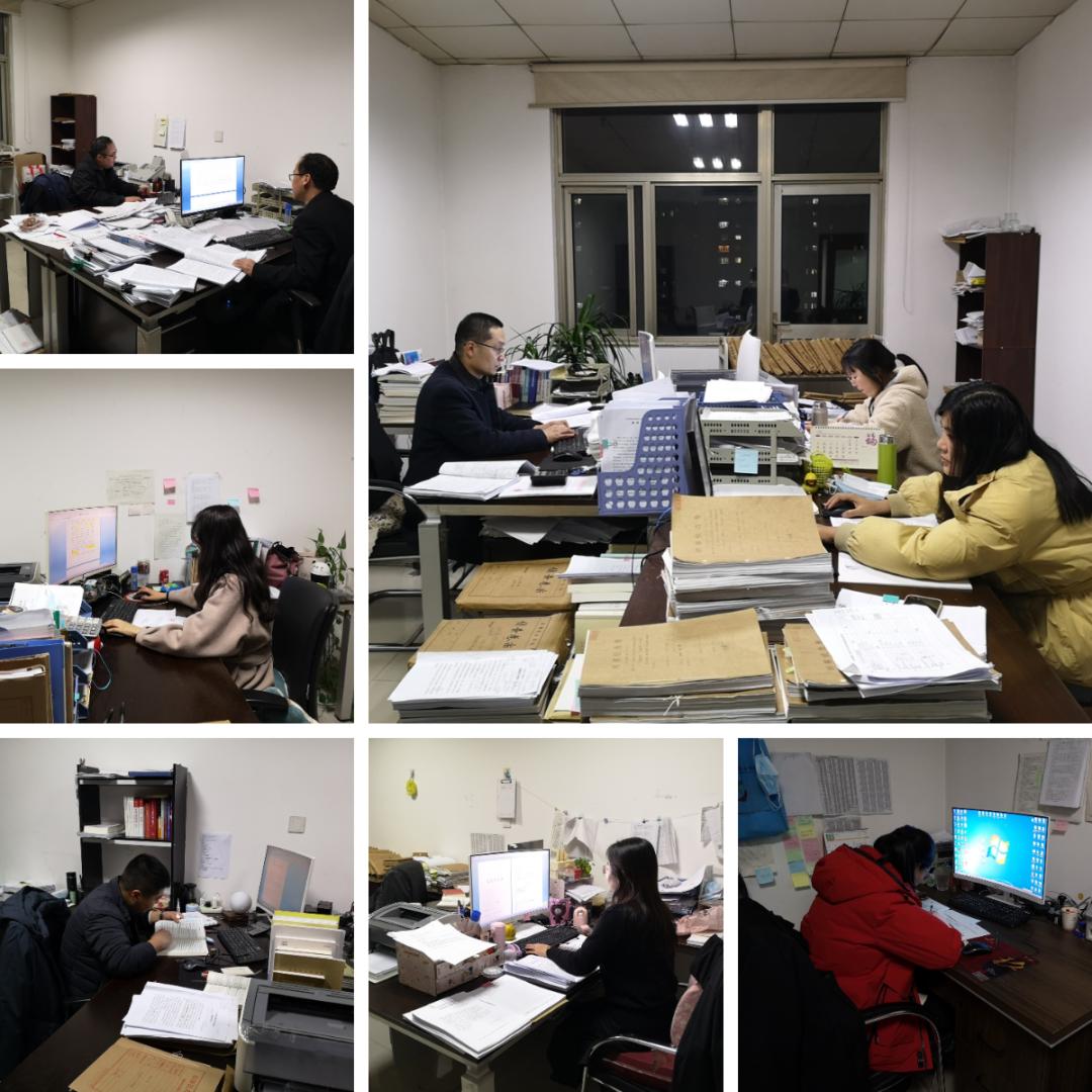 夜幕中的坚守东海法院加班进行时