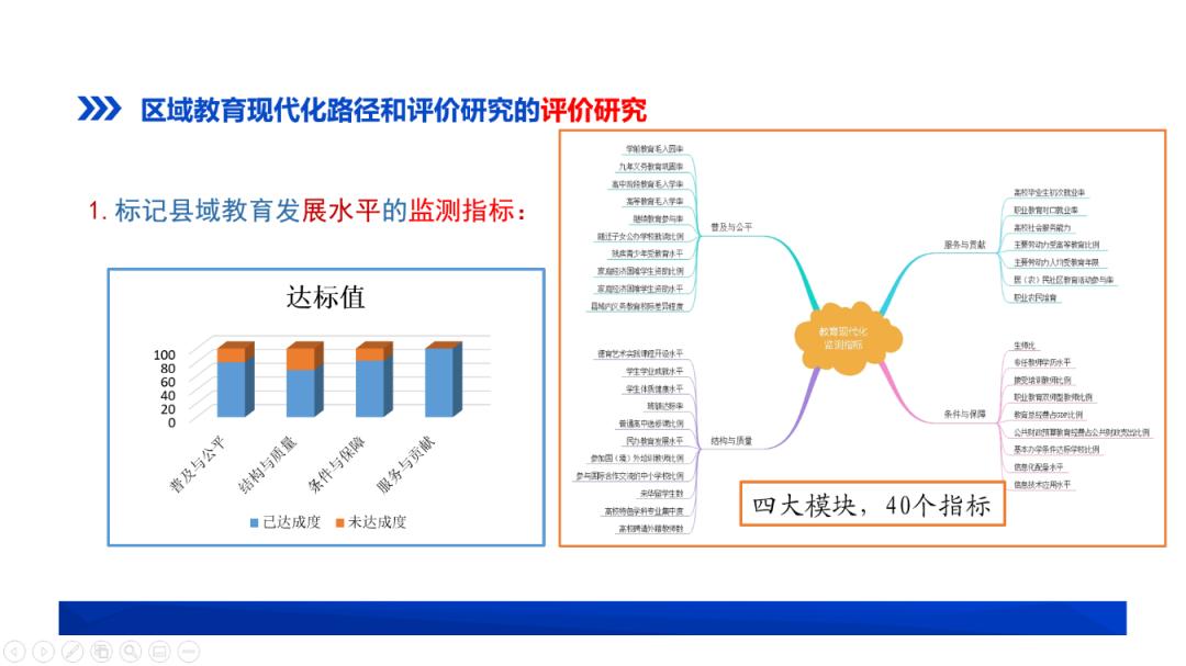 优质服务典型经验案例分享_典型案例经验总结_典型案例的经验做法