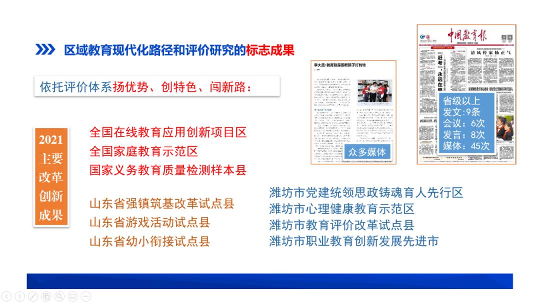 优质服务典型经验案例分享_典型案例经验总结_典型案例的经验做法