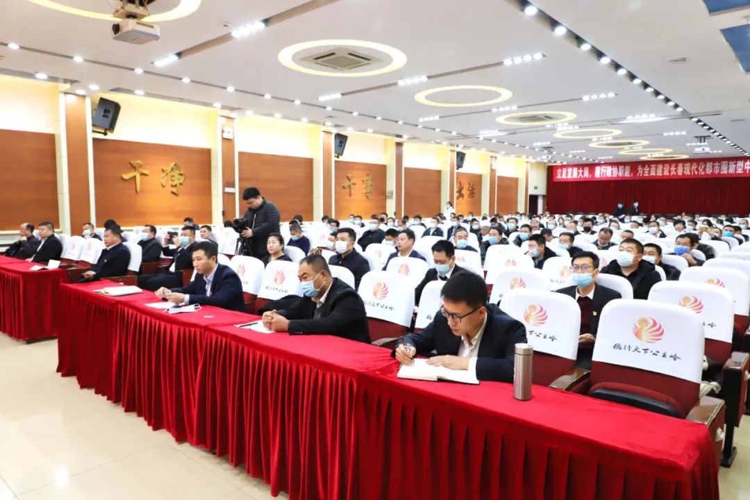 公主岭市为驻村干部颁发纪念章