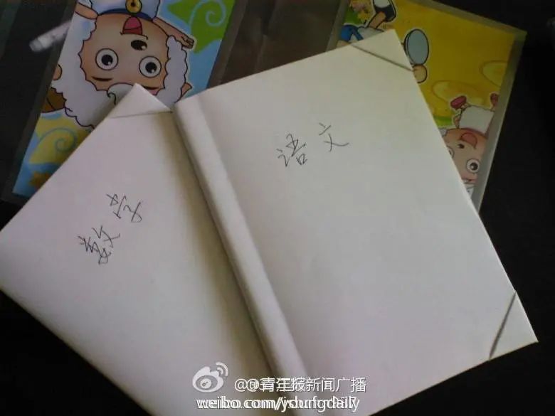 包书皮用的都是老的挂历纸要说对挂历最深的印象和大家来聊聊关于挂历