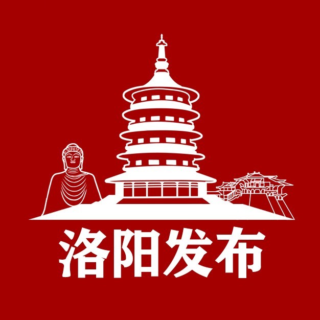 洛阳市疾控中心发布紧急提醒!