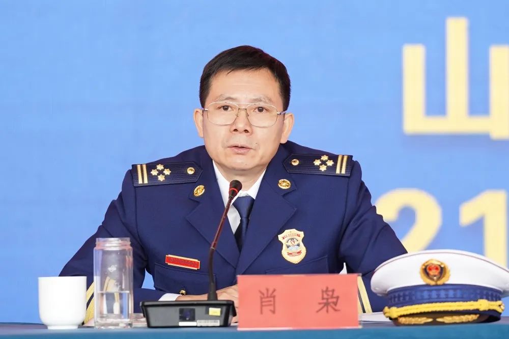 全省消防救援队伍现代化作战指挥系统建设推进会在临沂召开