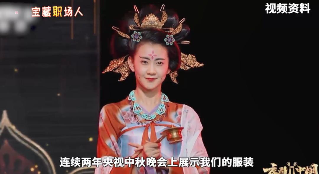 上海一群年轻人花14年,复原六七百套中国古代装束!