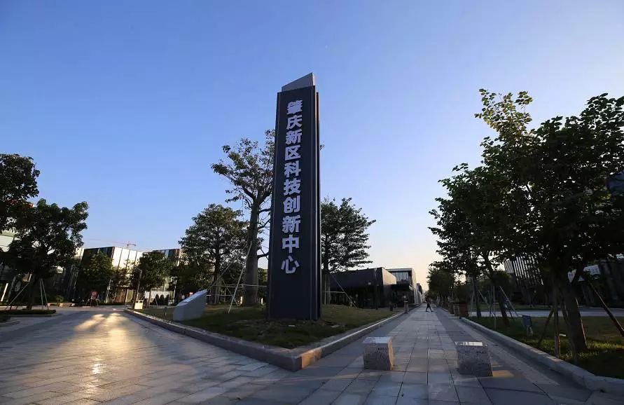 硕果累累肇庆人请您查收这份创新成绩单