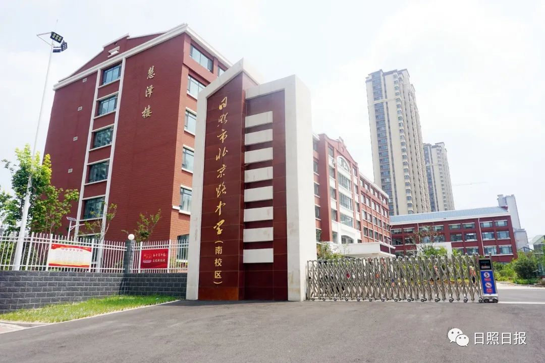 818这是东港力度