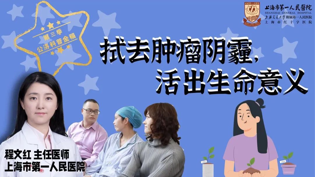 射频刀都有什么市一美医科普微剧场·本期关键词：抗癌心理照护、射频消融探秘、无创“磁波刀”。-上海聚慕医疗器械有限公司