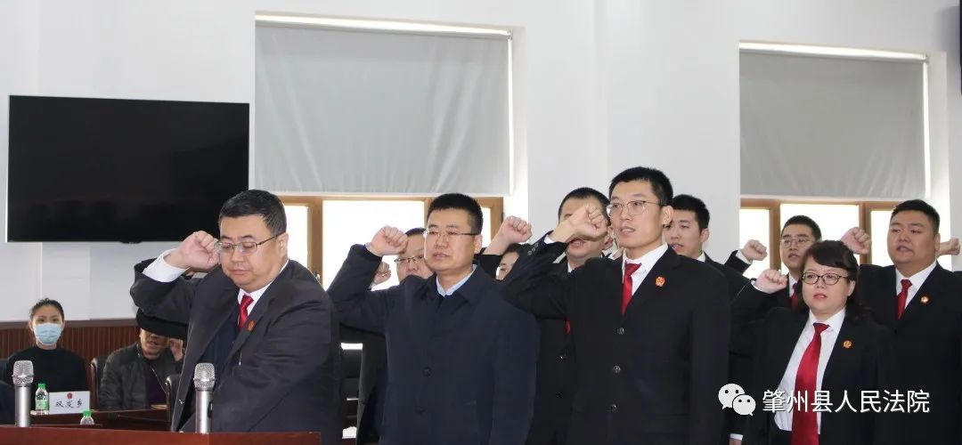 肇州县人大常委会任命徐犇同志为肇州人民法院代理院长