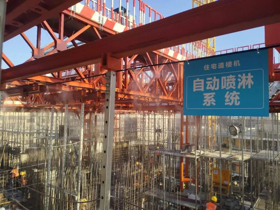 【聚焦】中建三局“住宅造楼机”在装配式建筑成功应用！_澎湃号·政务_澎湃新闻-The Paper