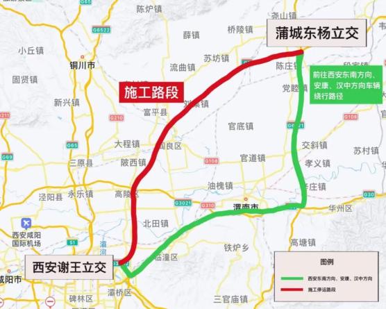 秦滨高速沿线地图图片