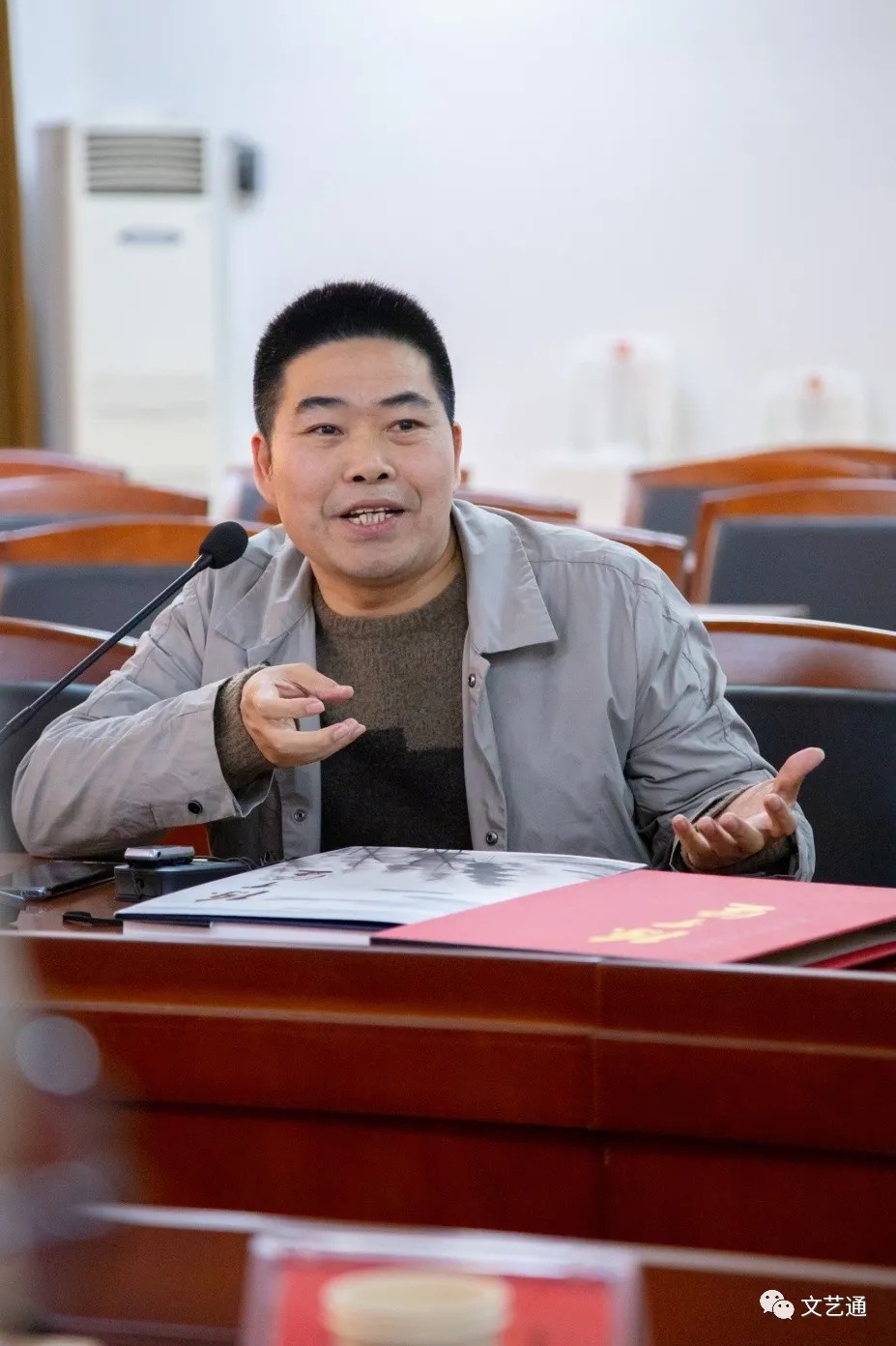 真情真心真言余心所向陈中坚山水画展学术研讨会名家汇聚