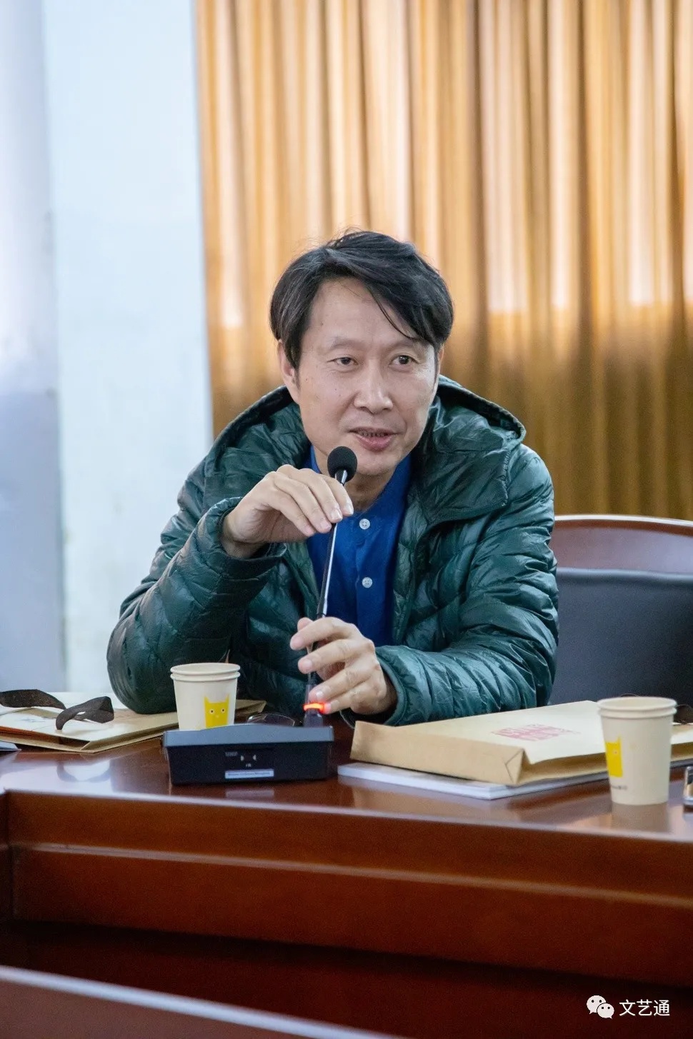 真情真心真言余心所向陈中坚山水画展学术研讨会名家汇聚