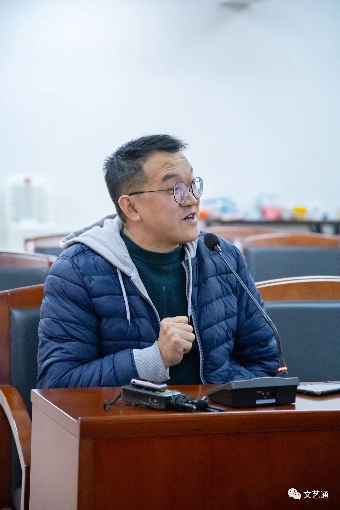 真情真心真言余心所向陈中坚山水画展学术研讨会名家汇聚