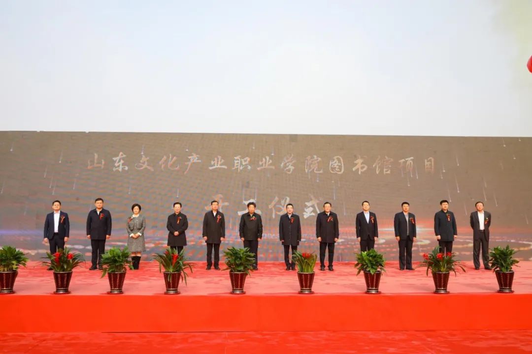 青岛莱西国内高校单体面积最大图书馆开建