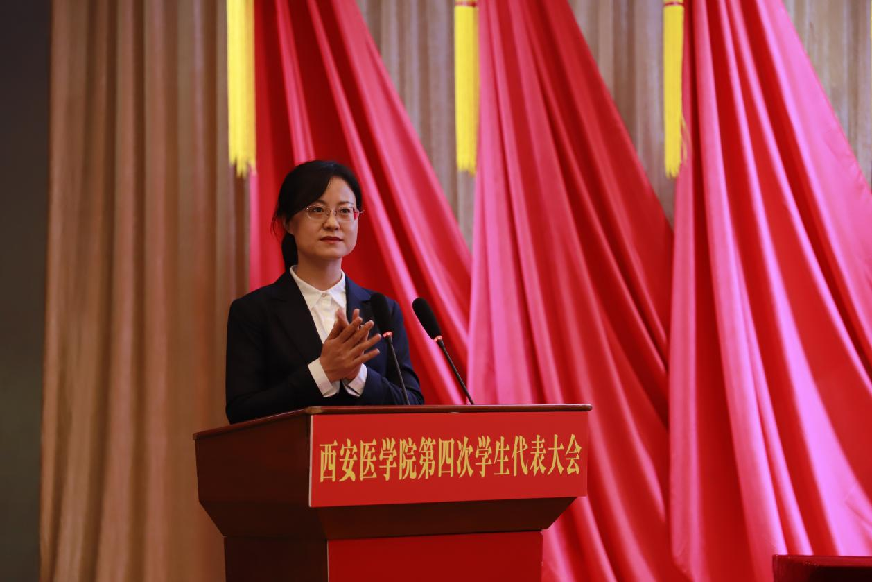 校团委书记韩文霞总结讲话