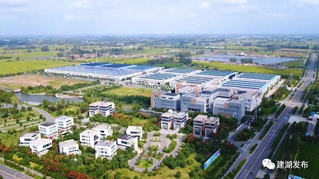 建湖高新区狠抓工作落实冲刺全年目标