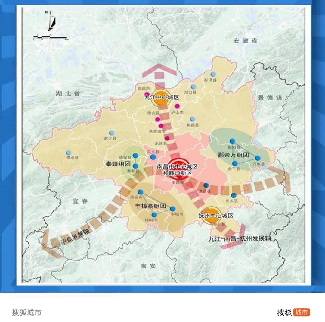 昌九一体化提了很多年,这两个城市合作起来本应是强强联合,但因为二者