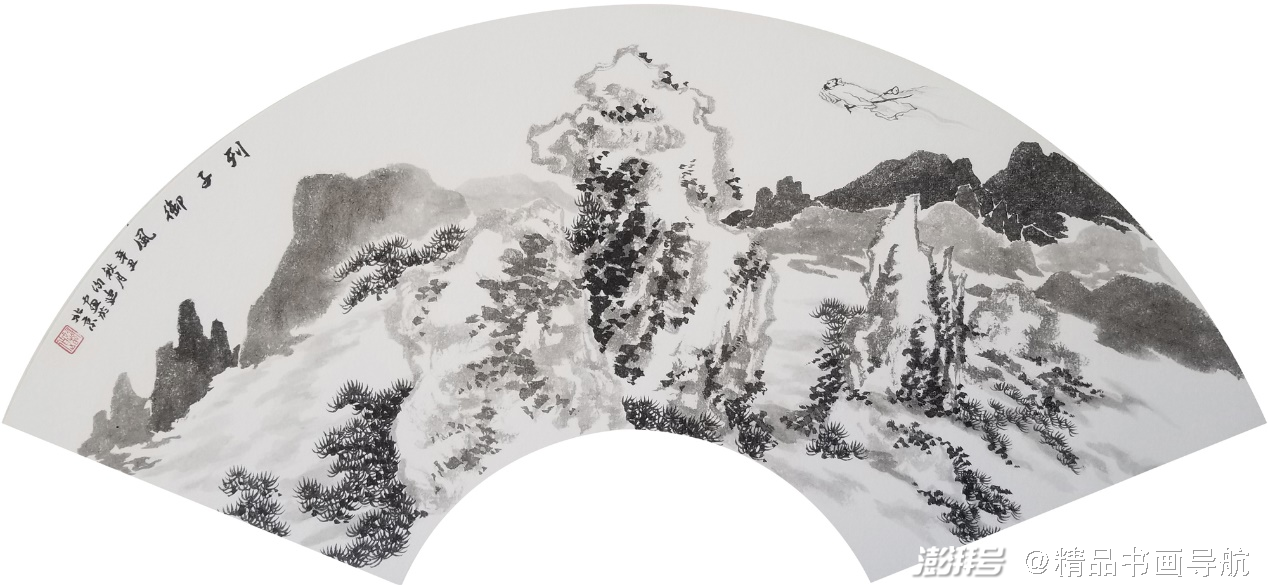 《列子御风》扇面 2021年