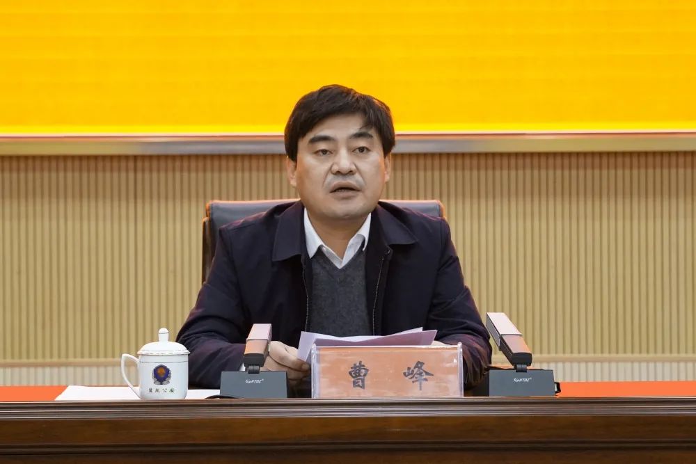 盐湖区召开反诈工作推进会