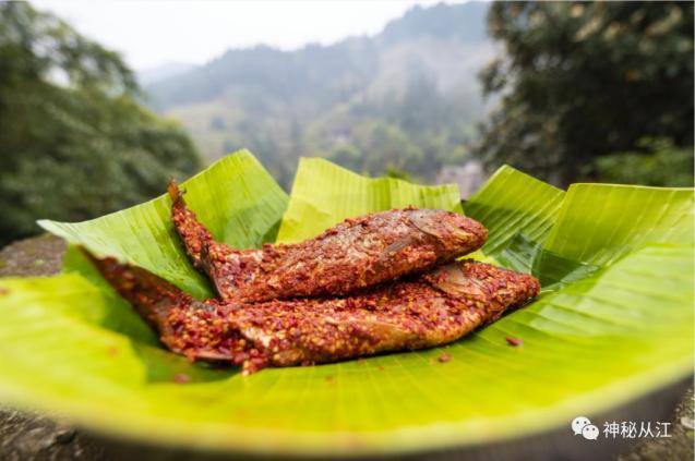 从江特色美食腌鱼来了一定要尝尝