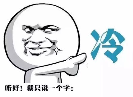 冬季整训寒风凛冽战严寒厉兵秣马练精兵双鸭山公安特警冬训正在进行