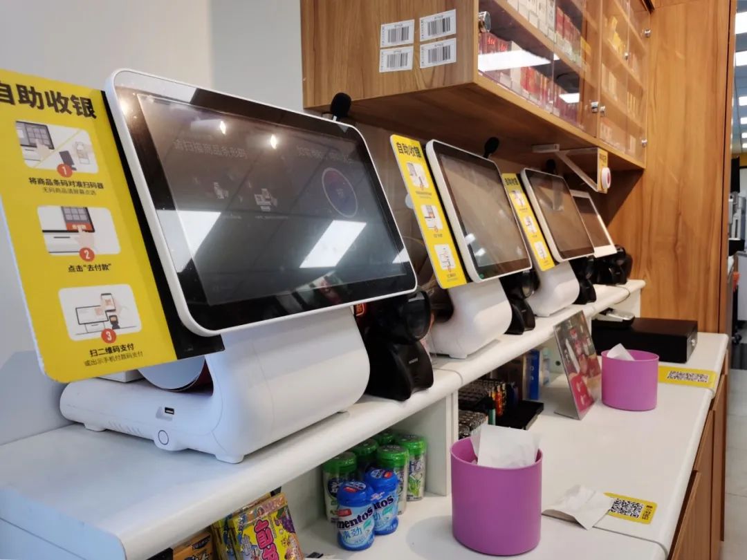 便利蜂又在长宁开新店啦