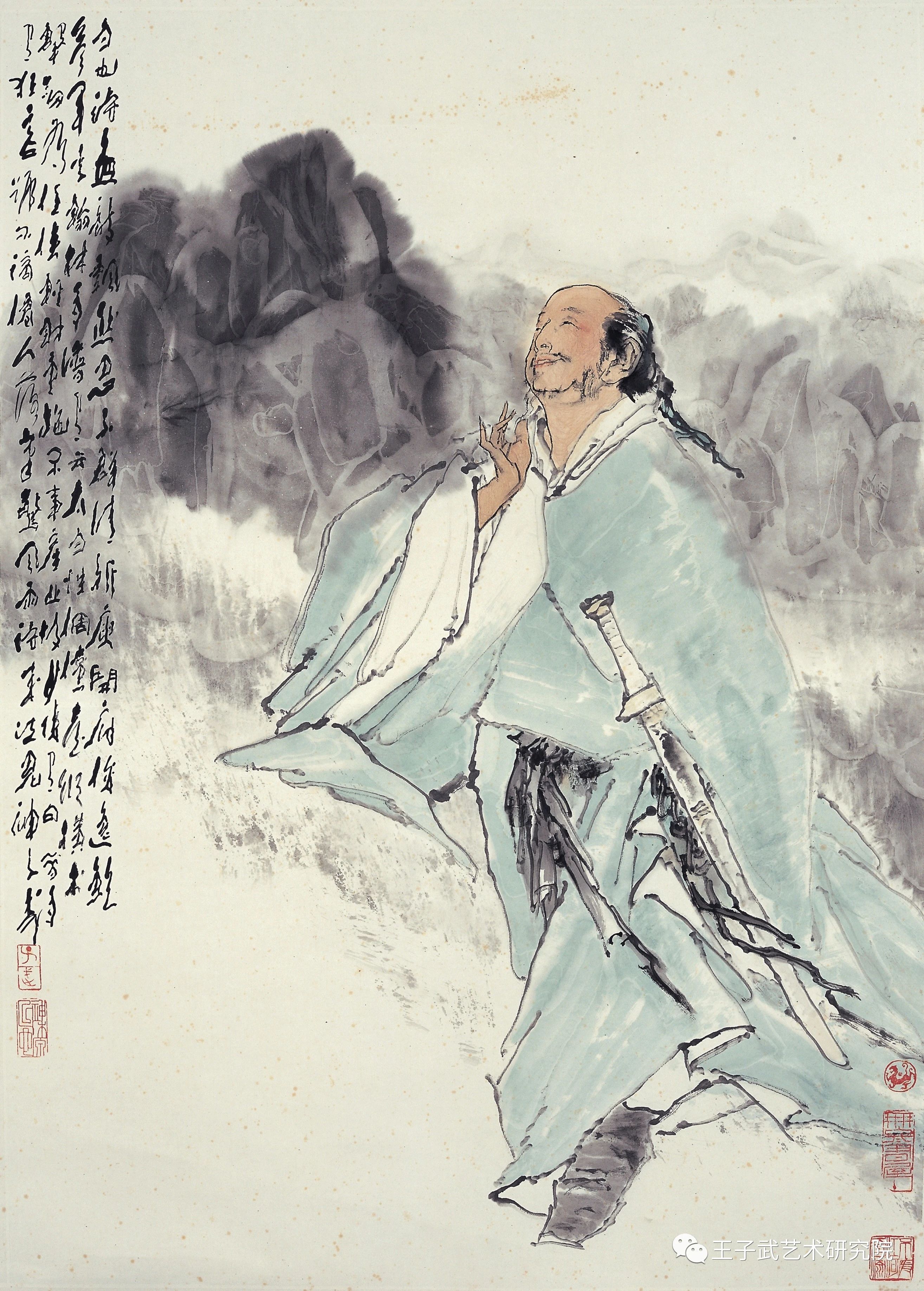 王小燕斯人已逝风范长存送别慈父王子武先生