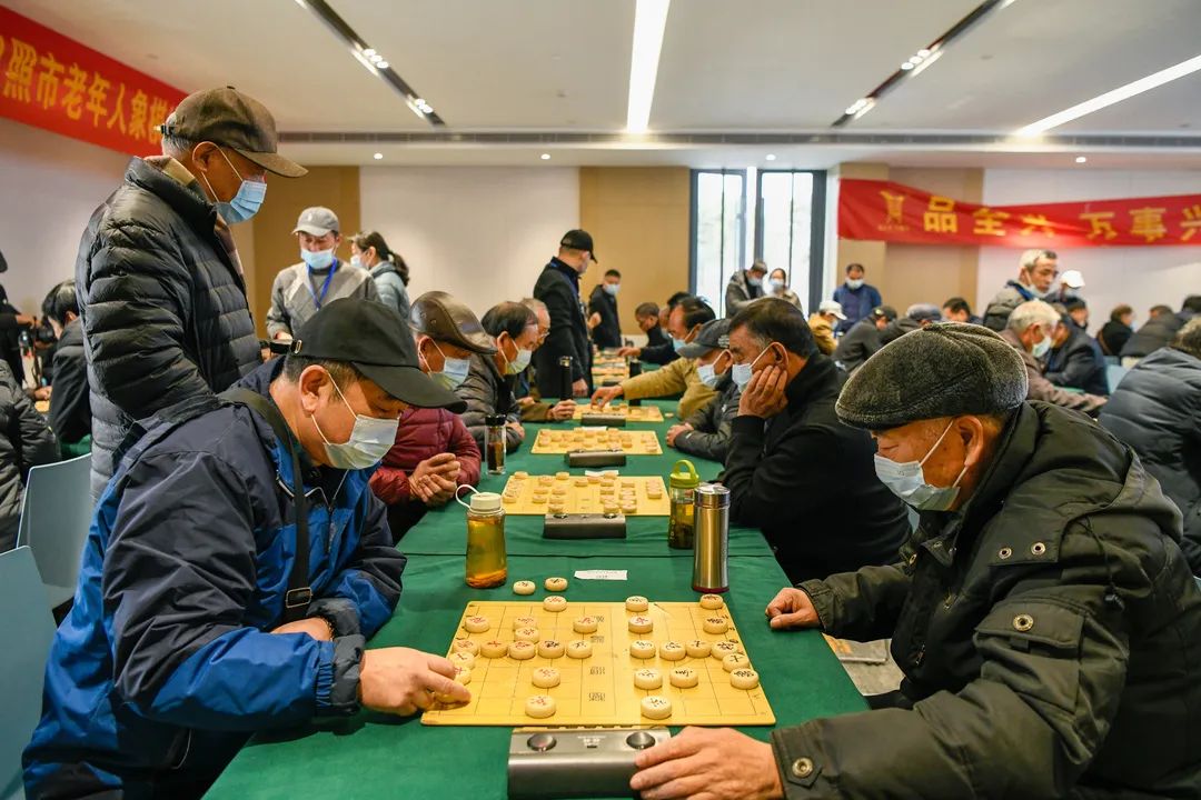 象棋在手乐悠悠中国体育彩票杯2021年日照市老年人象棋比赛开赛