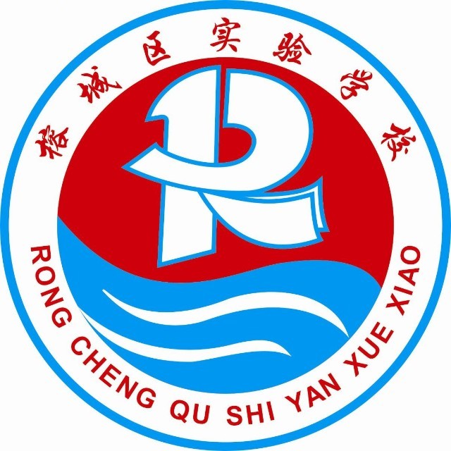 揭阳市榕城区实验学校对外平台为贯彻落实男女平等基本国策,推动"性别