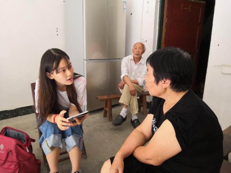 她是北大的十佳