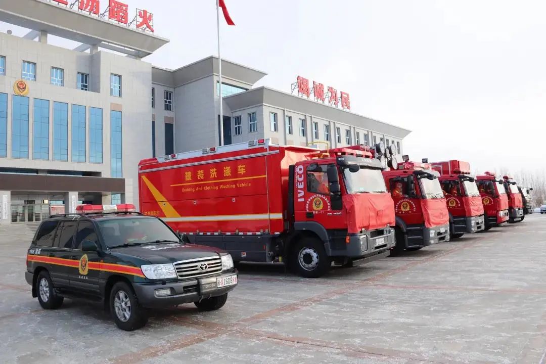 新疆消防救援总队训练与战勤保障支队开展严寒天气条件下战勤保障实战