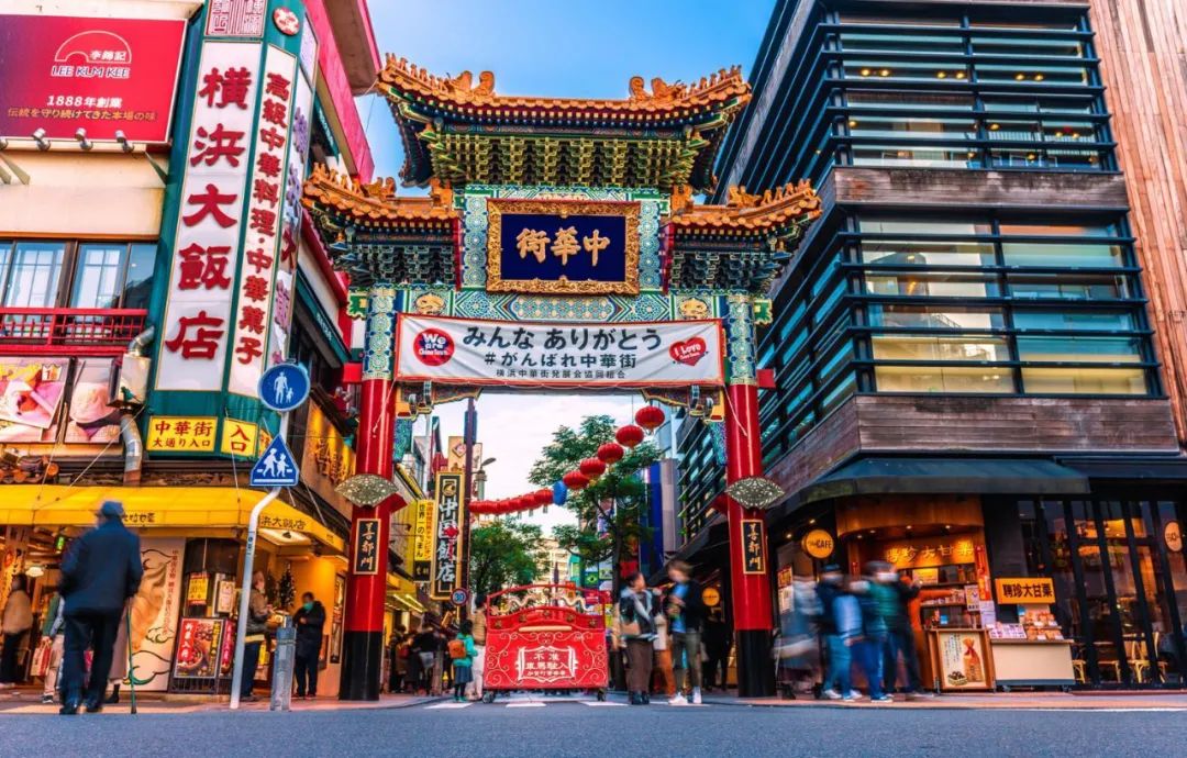 中国人到日本后,大都住在哪里?