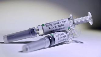 全球疫苗加强针接种量：已接种3.68亿剂