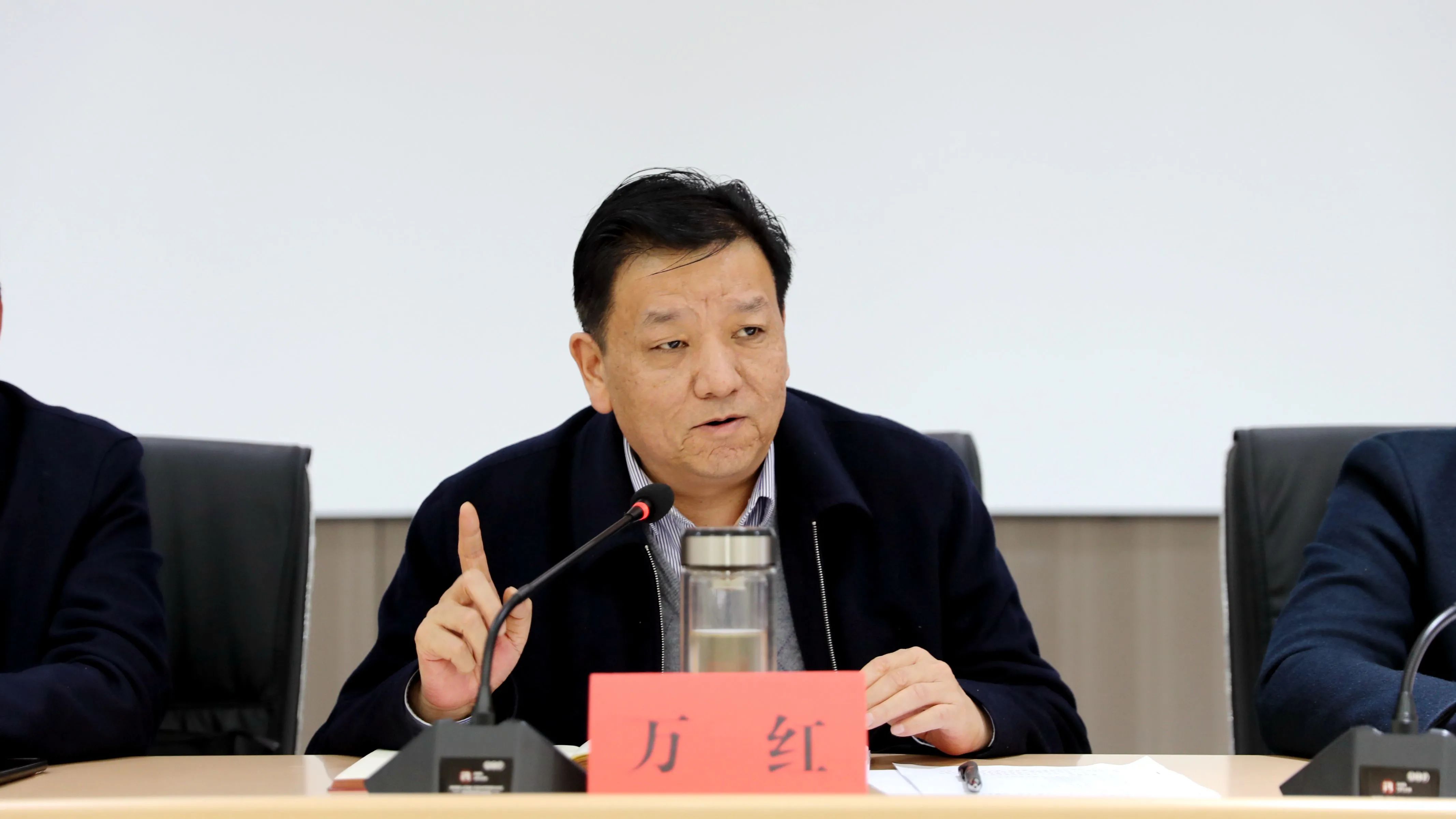 点军区召开2021年安委会第四次全体扩大会议