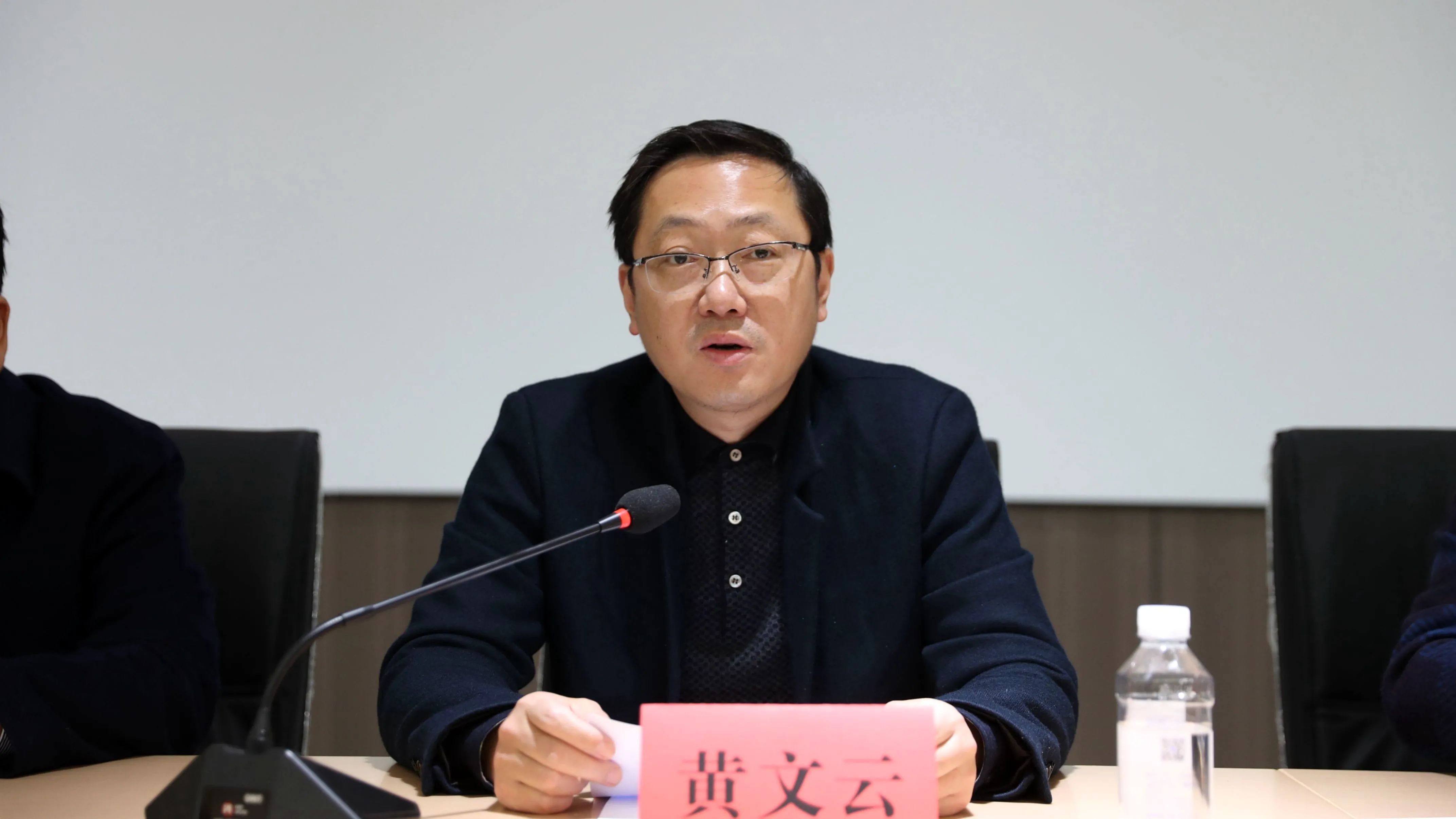 点军区召开2021年安委会第四次全体扩大会议