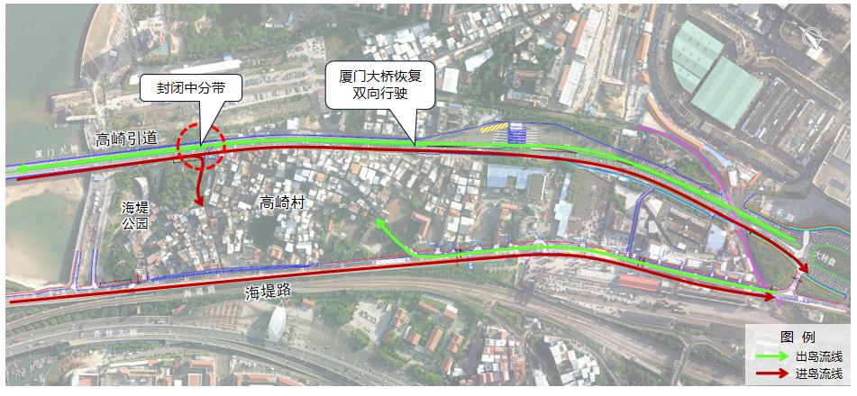 厦门大桥改造方案图片