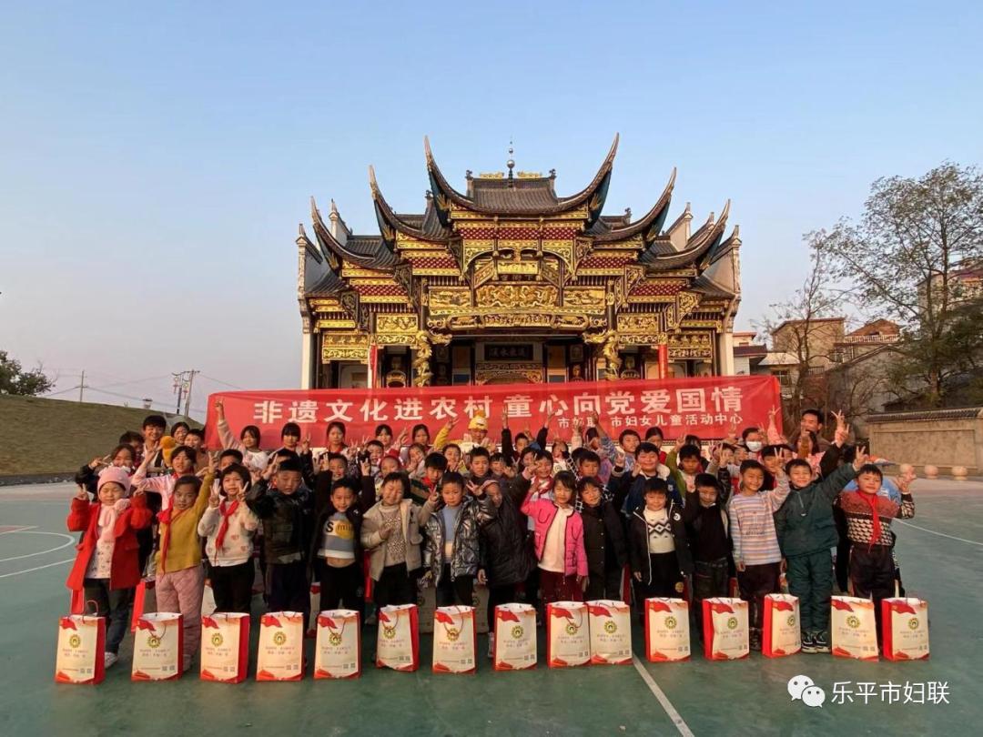 文化进农村童心向党爱国情主题教育系列活动走进乐平市浯口镇浯口小学