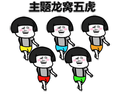 市疾控中心权威解答在老年人中大规模接种新冠病毒疫苗安全性杠杠滴