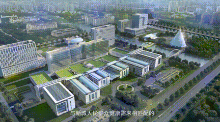 上海第一人民医院南院图片