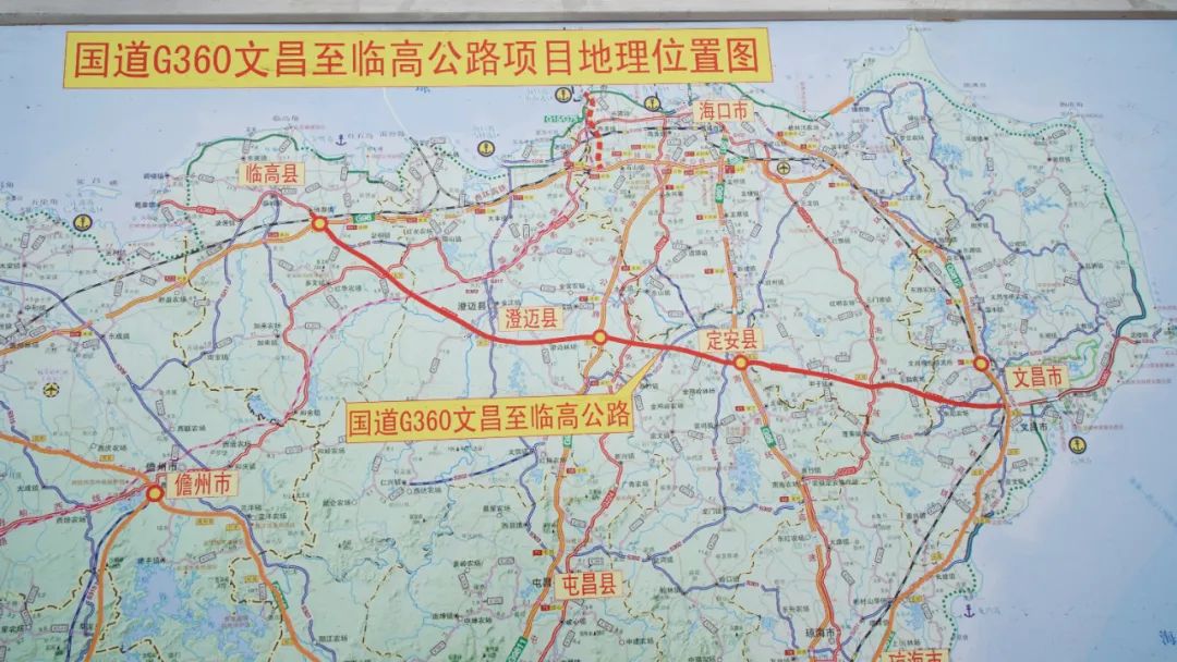 高速公路网中的第一横,途经文昌,定安,海口,澄迈,临高等市县,路线全长