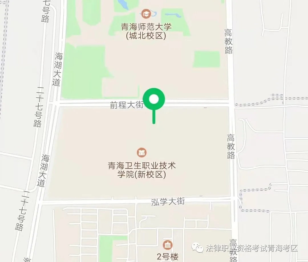 青海大学校园平面地图图片