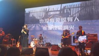 华语乐坛完没完不知道，但抖音神曲终于“社死”了