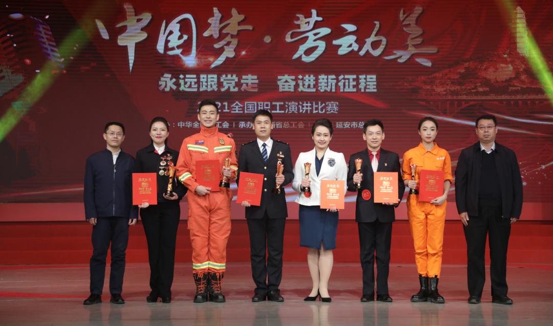 银奖序号姓名1宿艺欣2徐欢3贾莉4季文静金奖序号姓名1马小利2邓丽娟想
